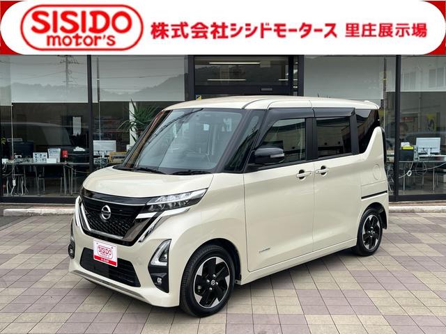 中古車 ルークス