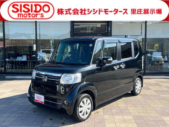 中古車 N-BOX