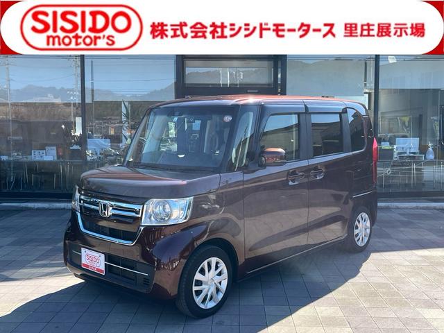 中古車 N-BOX