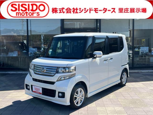 中古車 N-BOXカスタム