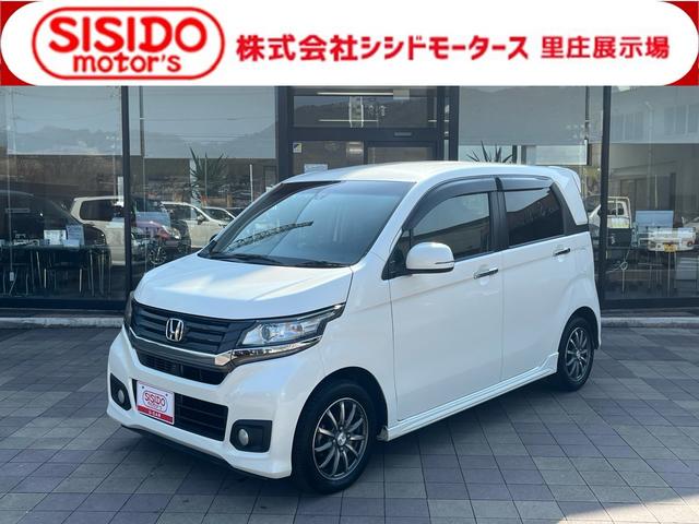 中古車 N-WGNカスタム