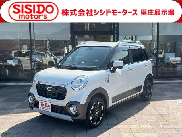 中古車 キャスト