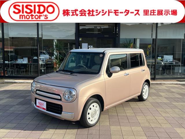 中古車