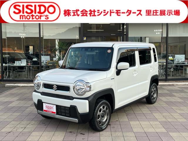 中古車