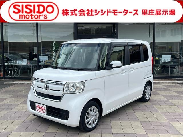 中古車 N-BOX