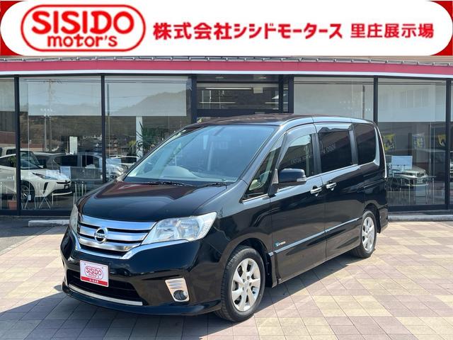 日産 セレナ