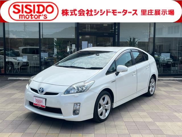 中古車 プリウス