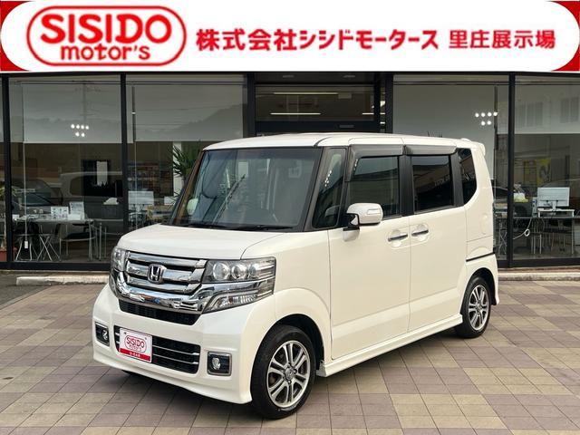 中古車 N-BOXカスタム
