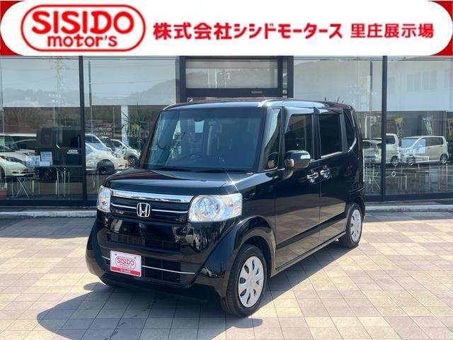 中古車 N-BOX