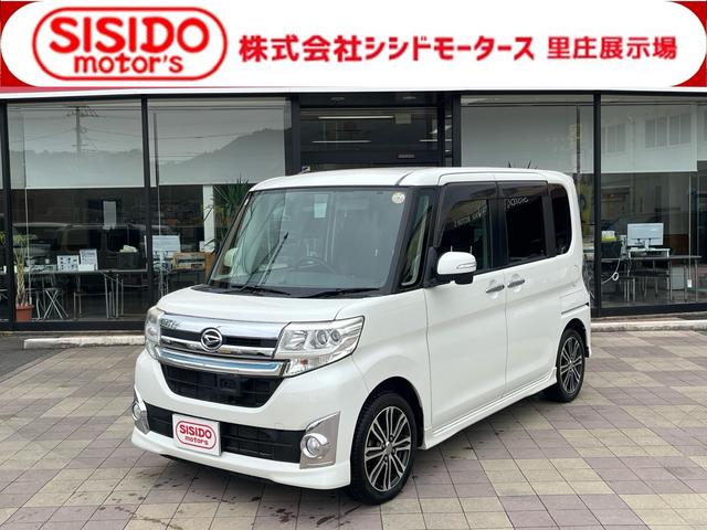 中古車 タント