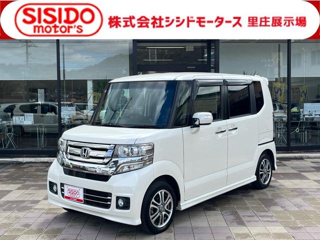 中古車 N-BOXカスタム