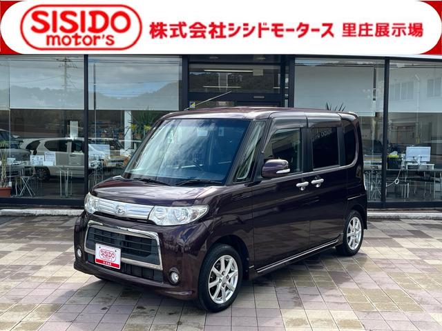 中古車 タント