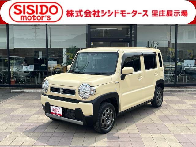 中古車 ハスラー