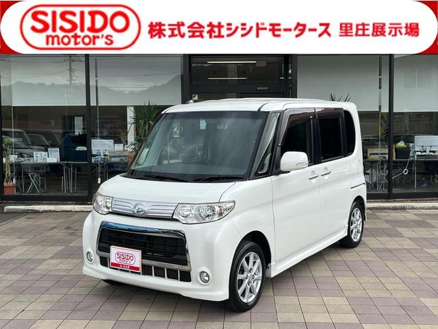 ダイハツ タント