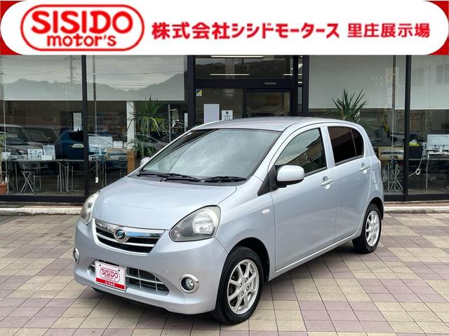 ダイハツ ミライース