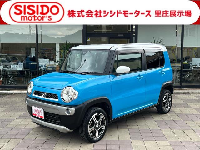 マツダ フレアクロスオーバー