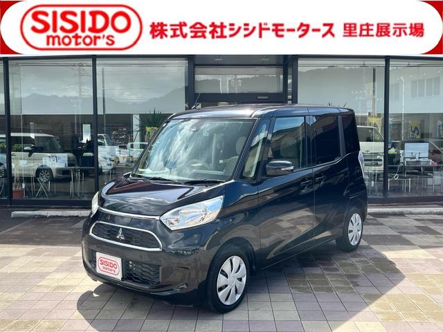 中古車 eKスペース