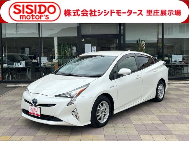 中古車 プリウス