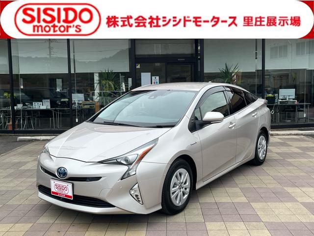 トヨタ プリウス