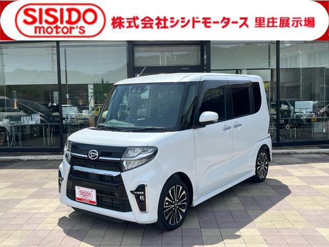 中古車 タント