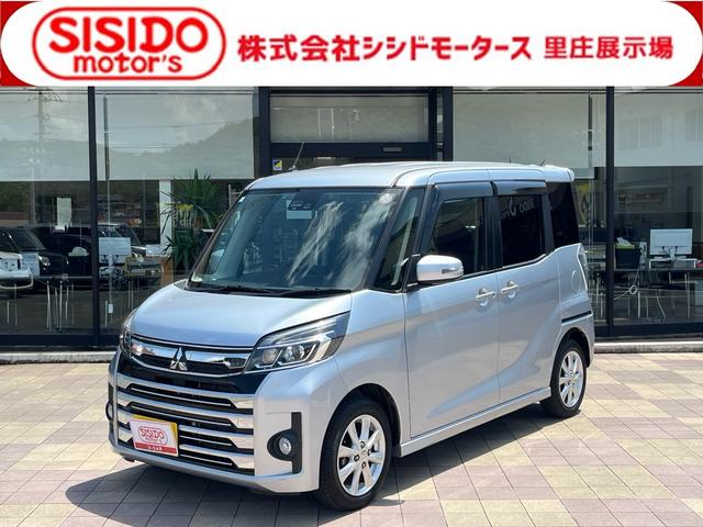 中古車 eKスペースカスタム