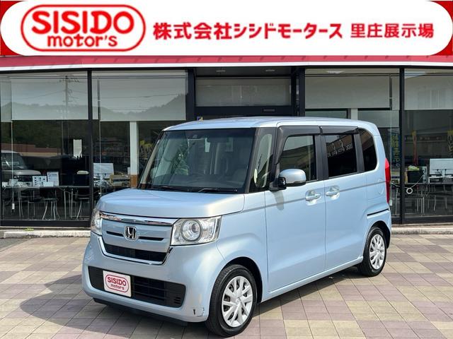 中古車 N-BOX