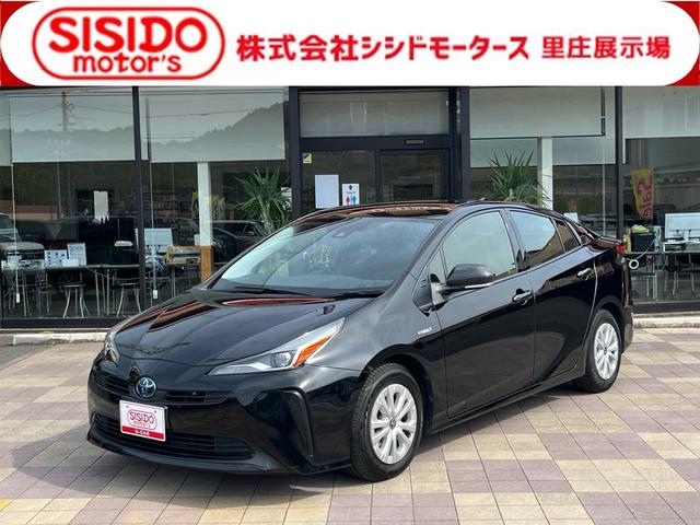 中古車 プリウス