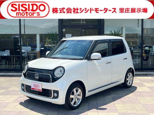 中古車 N-ONE