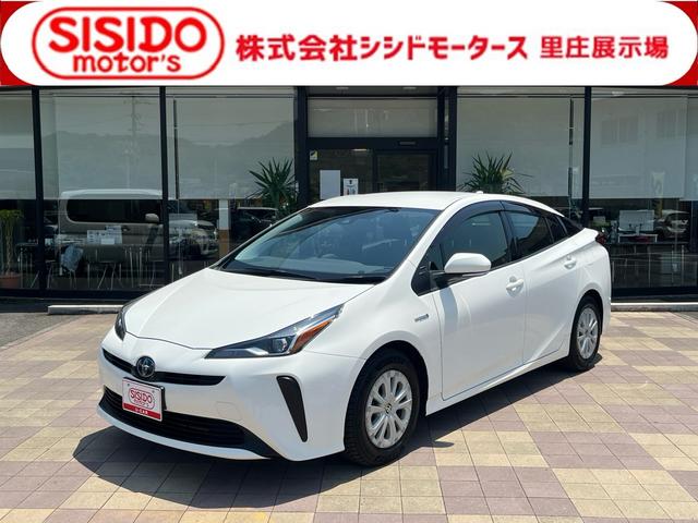 中古車 プリウス