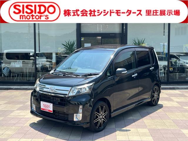 中古車 ムーヴ