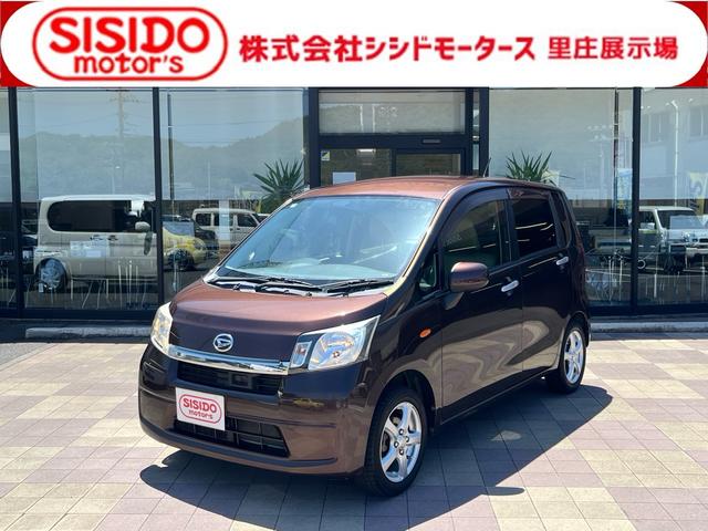 中古車 ムーヴ
