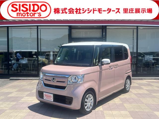 中古車 N-BOX