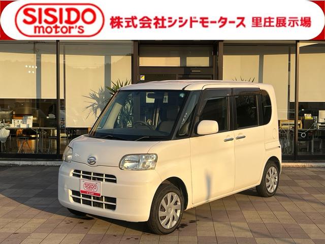 中古車 タント