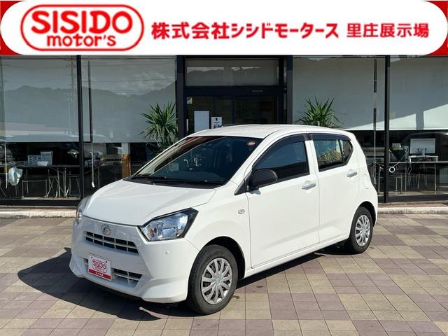 中古車