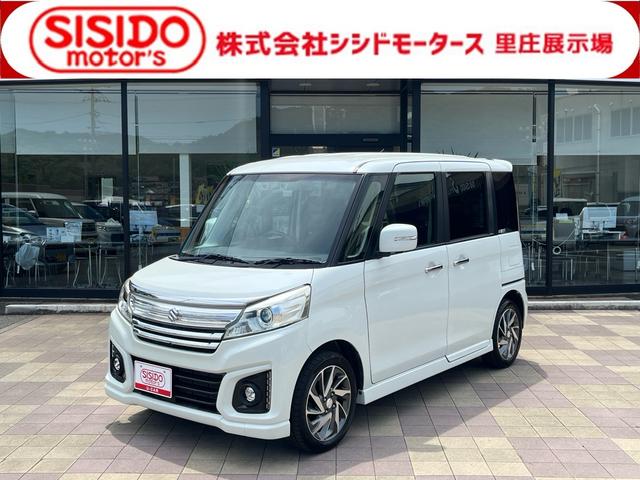 中古車
