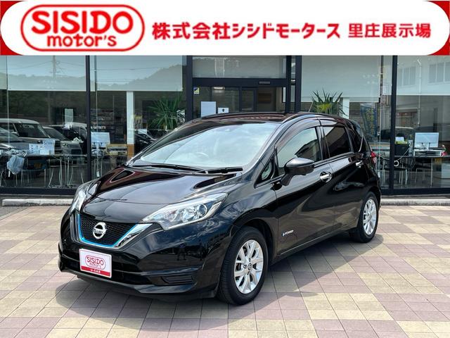 日産 ノート