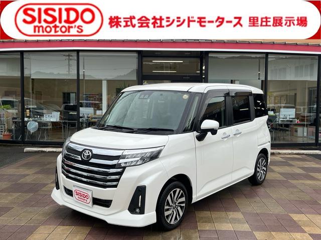 トヨタ ルーミー