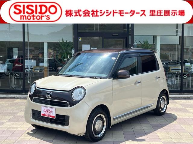 ホンダ N-ONE