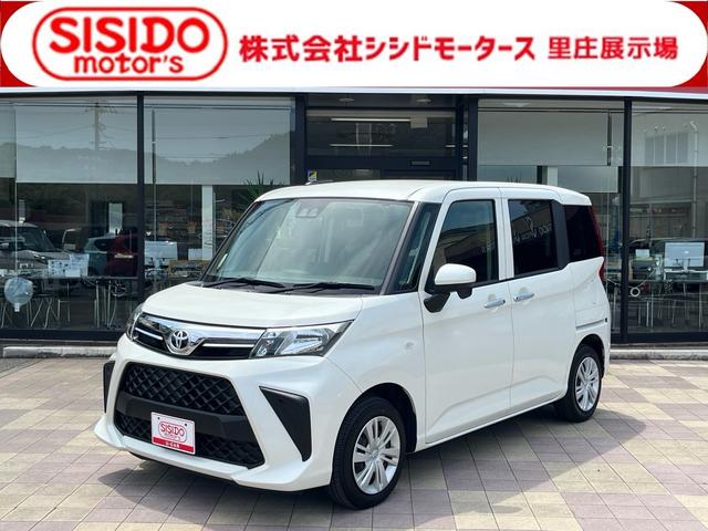 トヨタ ルーミー
