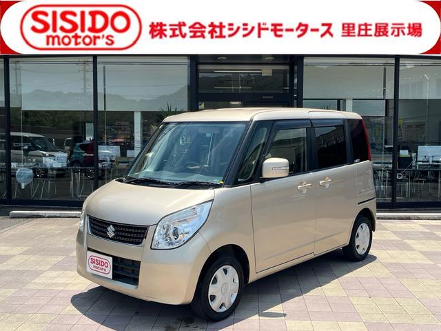中古車 パレット
