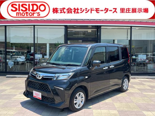 トヨタ ルーミー