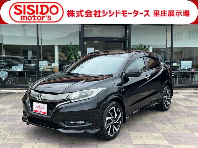 ホンダ ヴェゼル