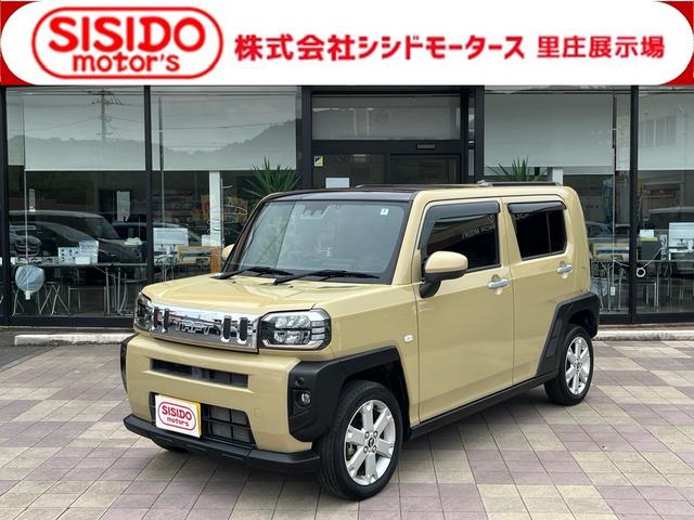 ダイハツ タフト