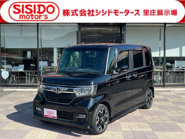 ホンダ N-BOXカスタム