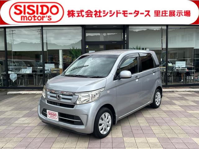 ホンダ N-WGN