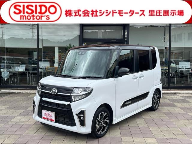 ダイハツ タント