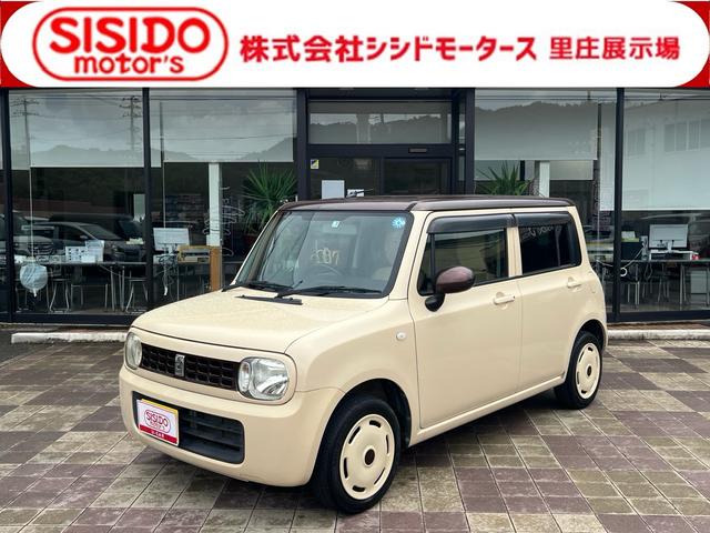 中古車