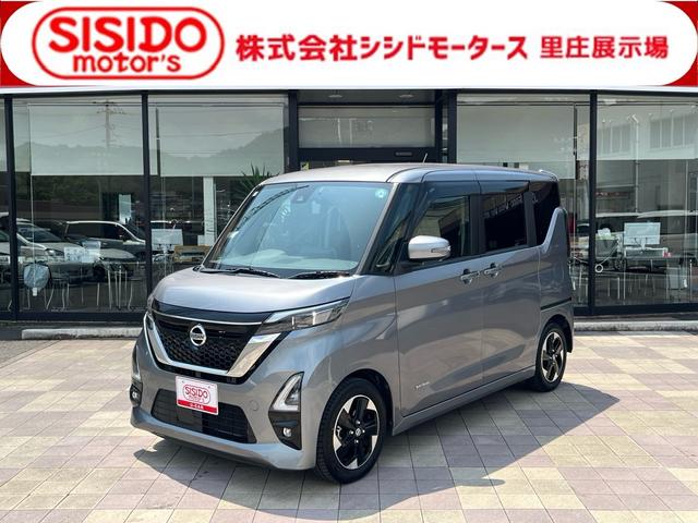 中古車 ルークス