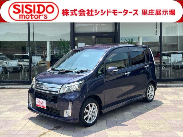 中古車 ムーヴ