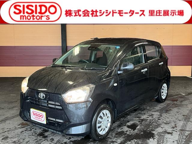 中古車 ピクシスエポック